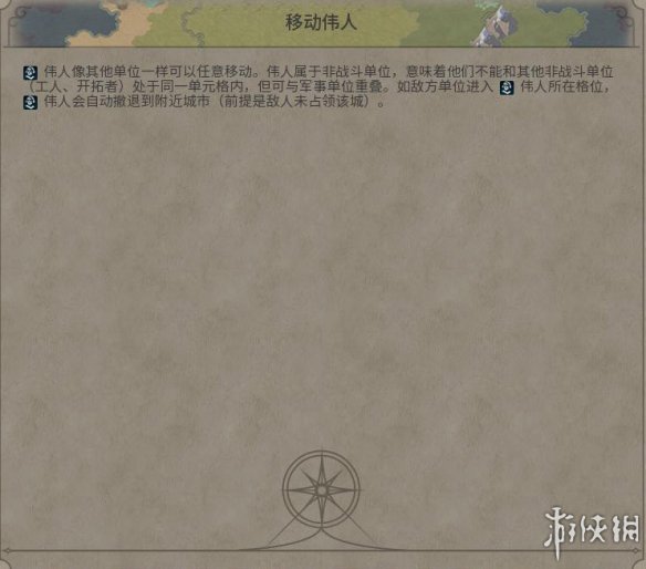 54FC8D06.jpg