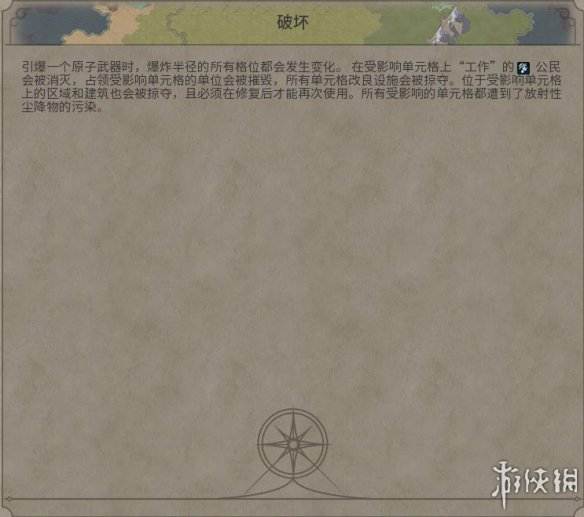921643BE.jpg