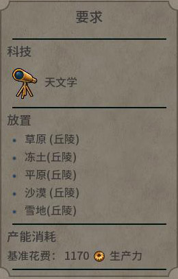 59674453.jpg