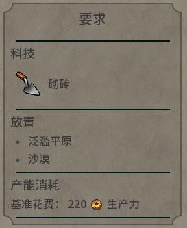 89355028.jpg