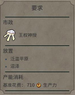 24A08BE1.jpg