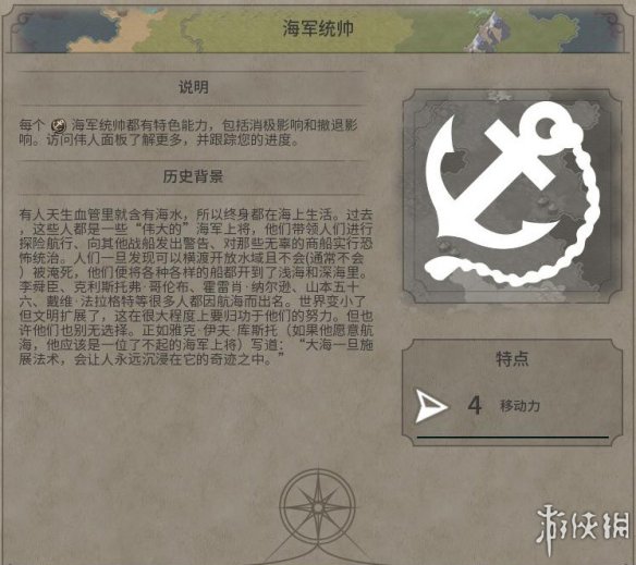 09FE64C7.jpg