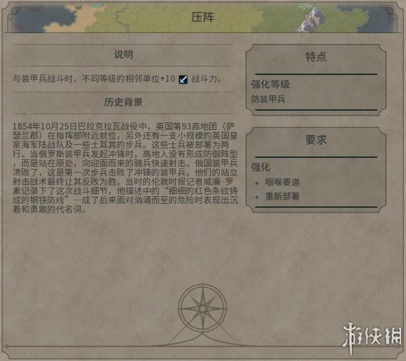 72D66311.jpg