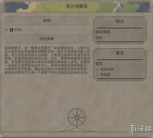 07D210ED.jpg