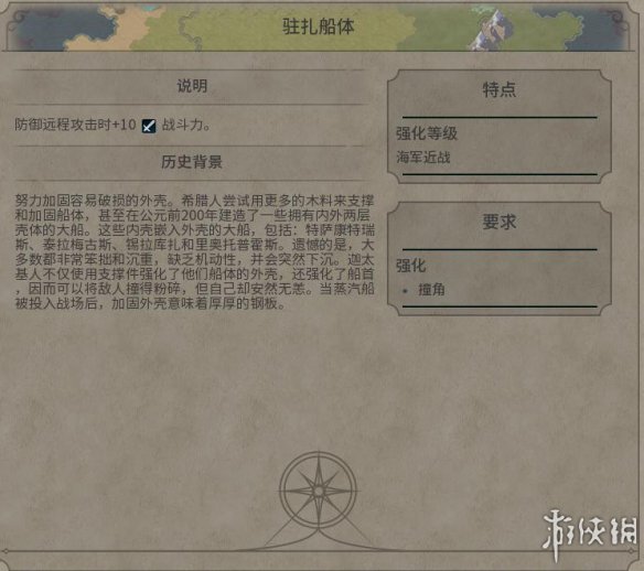 59011444.jpg