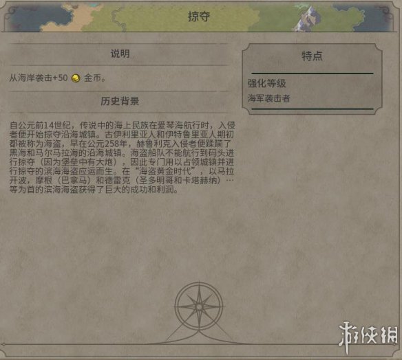 BC4F4DBD.jpg