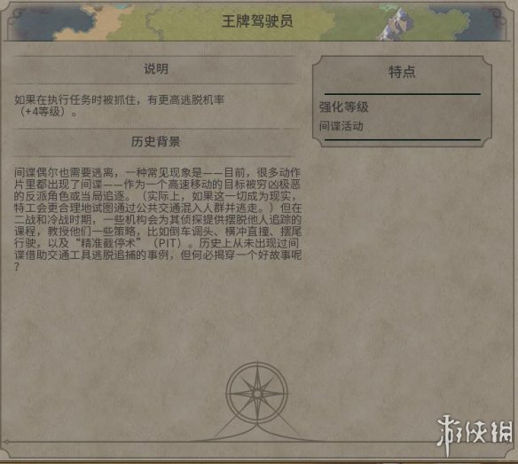 52168974.jpg