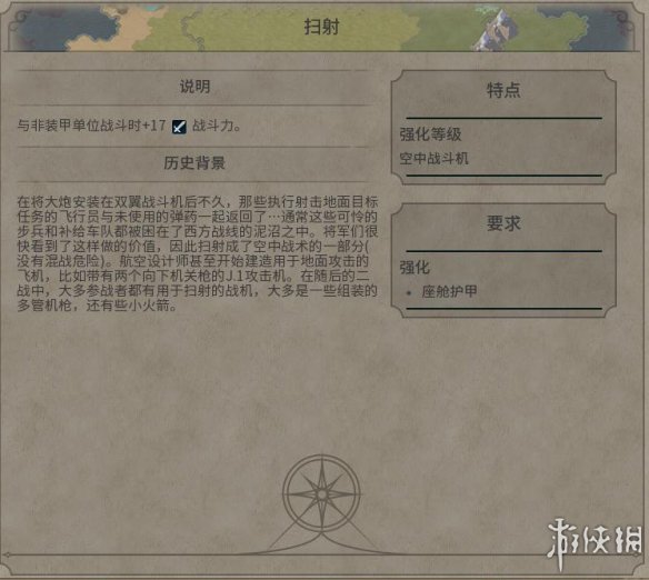 0A3ECD12.jpg