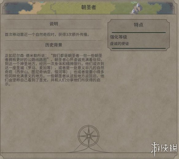 17596842.jpg