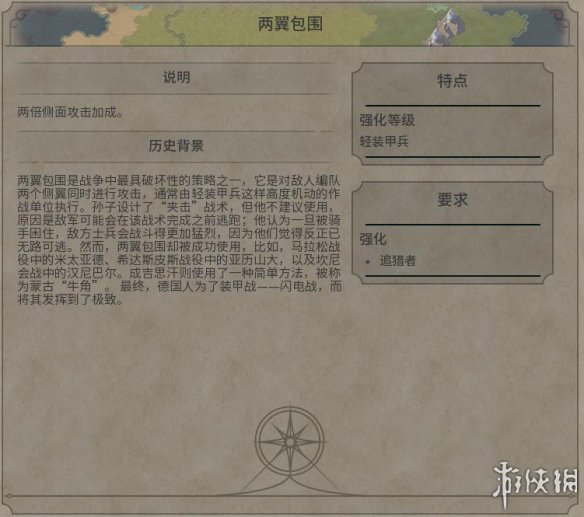 CBA41CC2.jpg