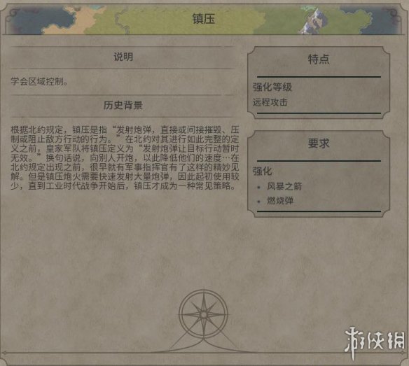1FE7DB69.jpg
