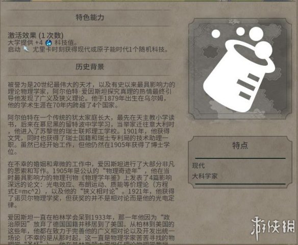 5FD7D8E1.jpg