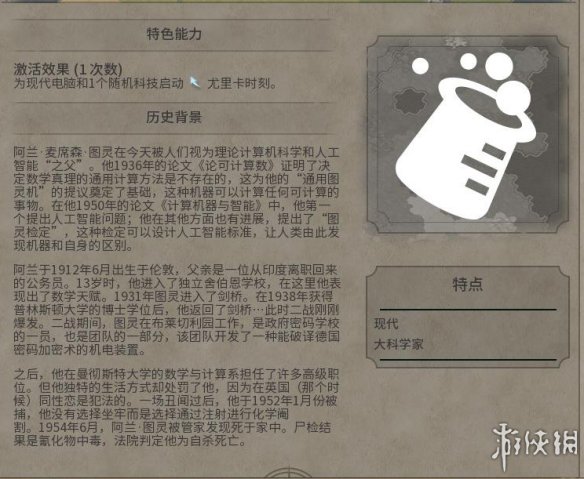 83529CF7.jpg