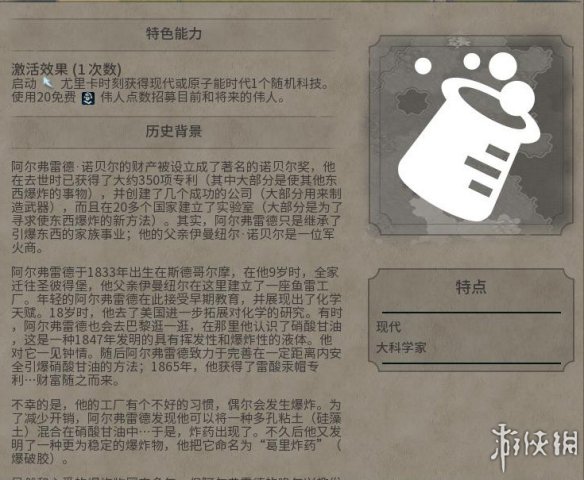 75F24A52.jpg