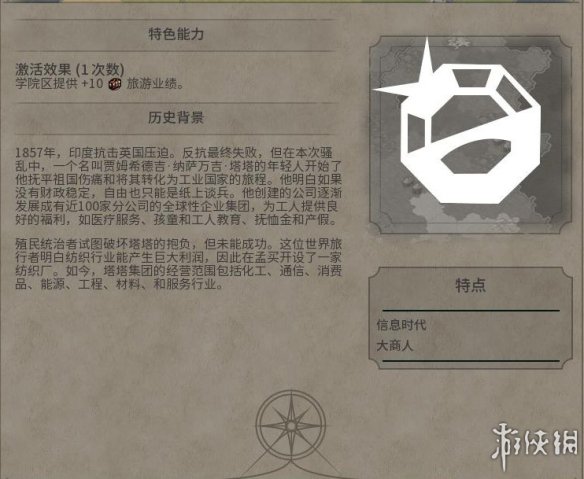 89212FCC.jpg