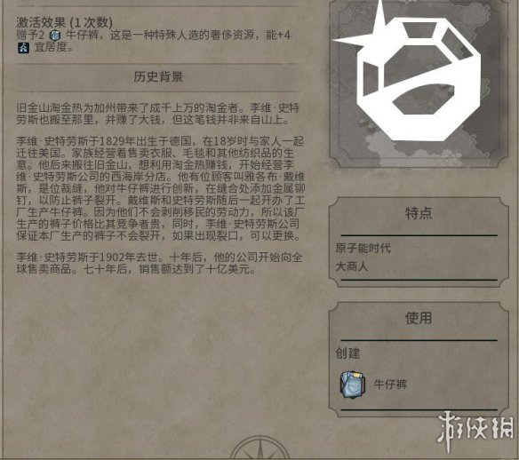D7ED70C1.jpg