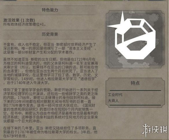 78D72585.jpg