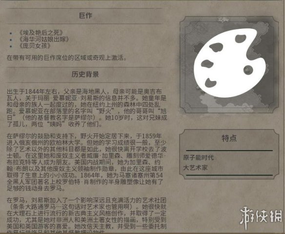 353D9A3E.jpg