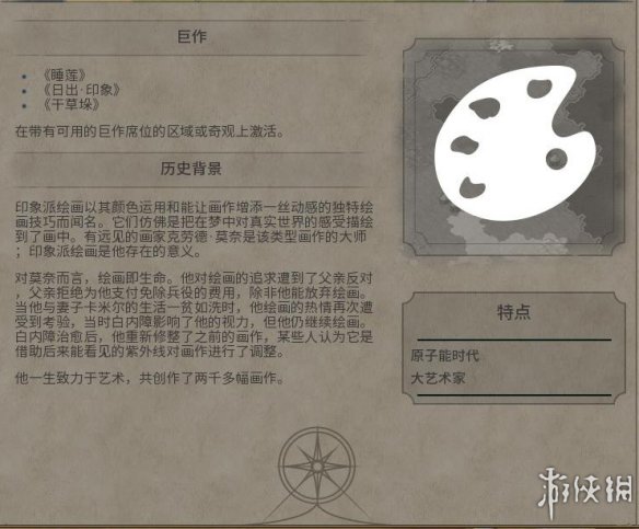96AB3041.jpg