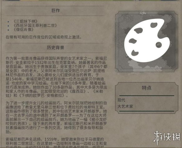 64C9AA61.jpg