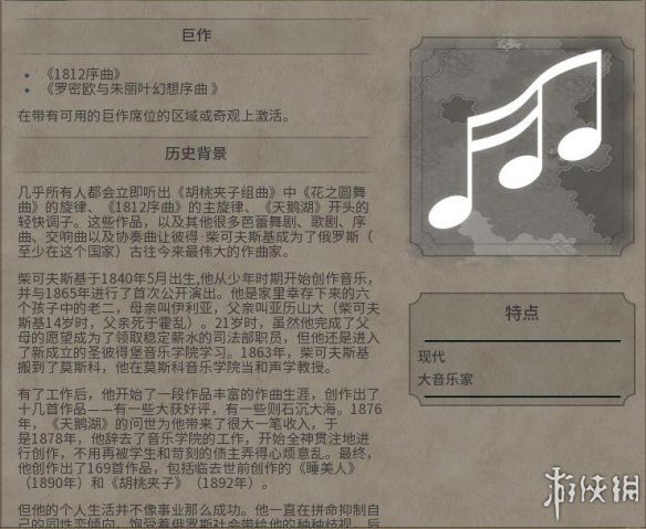 73C858A8.jpg