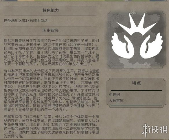4FFBC231.jpg
