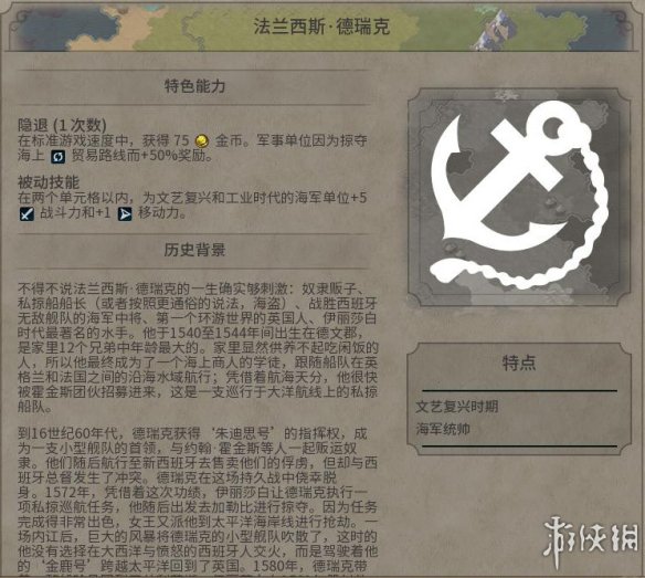 8CFF4982.jpg