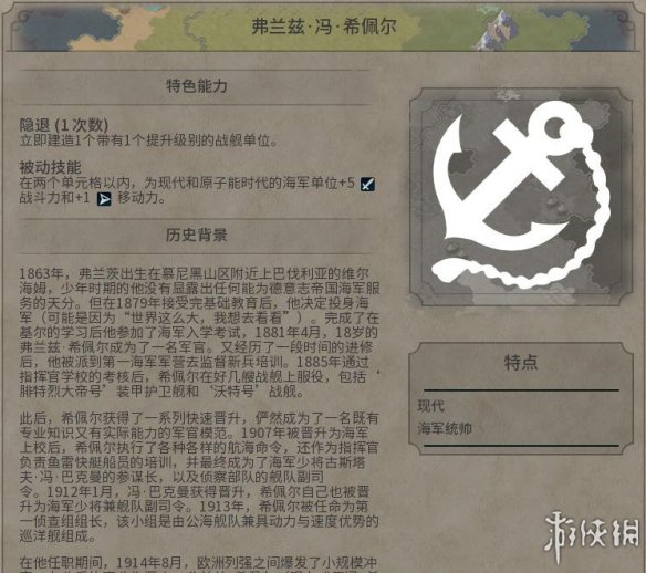 76C03AD6.jpg