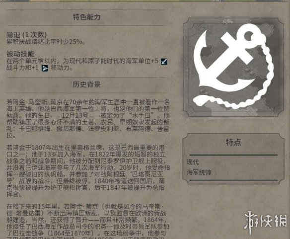 CD9FFD12.jpg