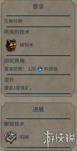 5690F0C1.jpg