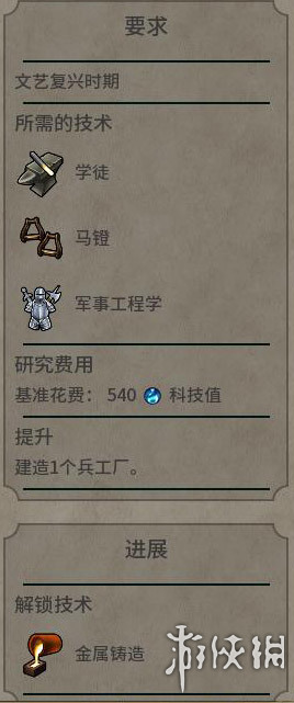 4CE4A5C2.jpg