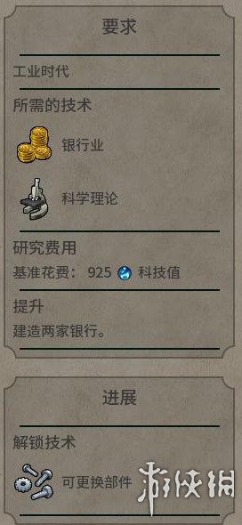 25CA1C34.jpg