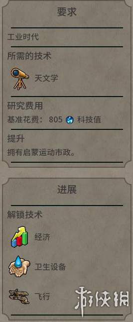A43E20A3.jpg