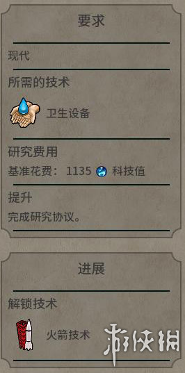 27EA82FB.jpg