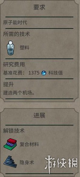 711616C2.jpg