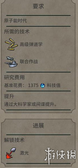 E982B5FF.jpg