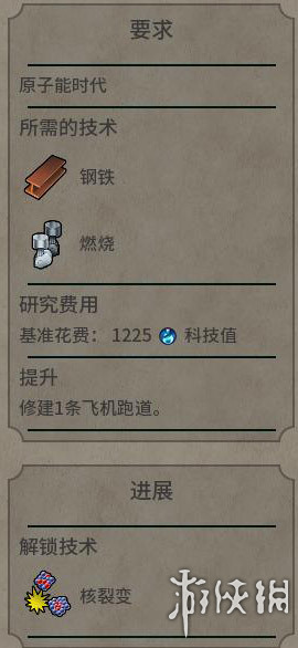AA72C4B7.jpg