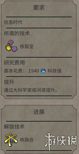 42BB62F3.jpg