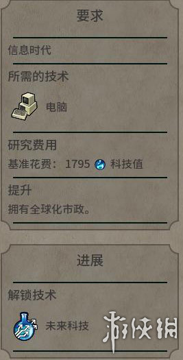 11172335.jpg