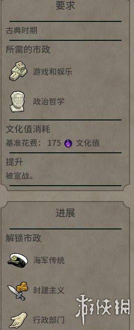 F70FE531.jpg