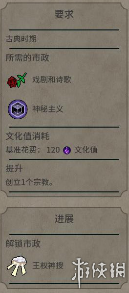62F4CE16.jpg