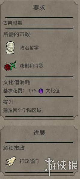 08D4599D.jpg