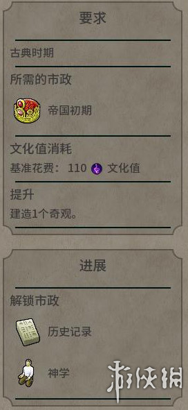 6FBA33D9.jpg