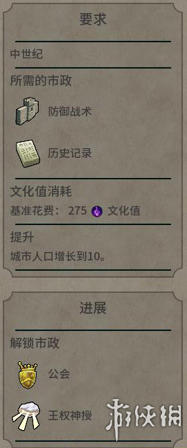CD48BF2D.jpg
