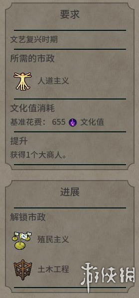 BE15DF86.jpg