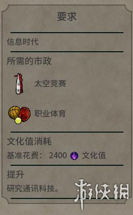 1134BEF2.jpg
