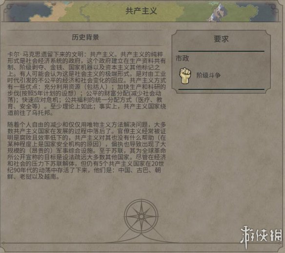 D7CCC11B.jpg