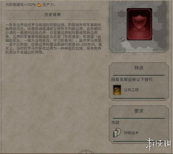 2347670E.jpg