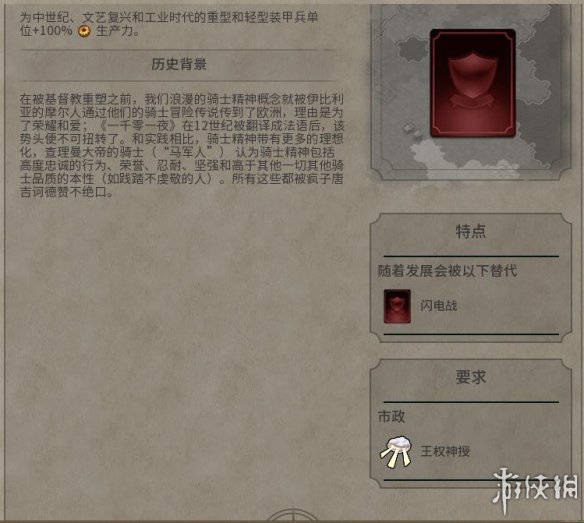 25703350.jpg