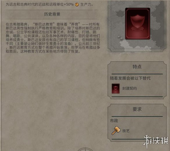 16C3B9A3.jpg